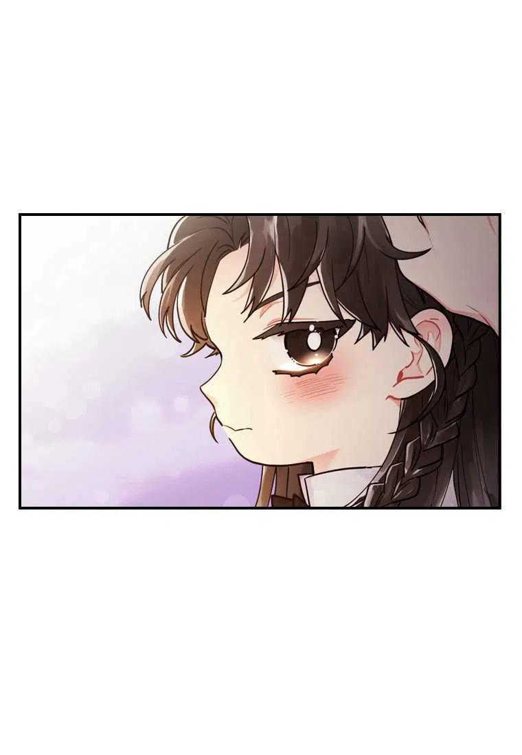 第14话13
