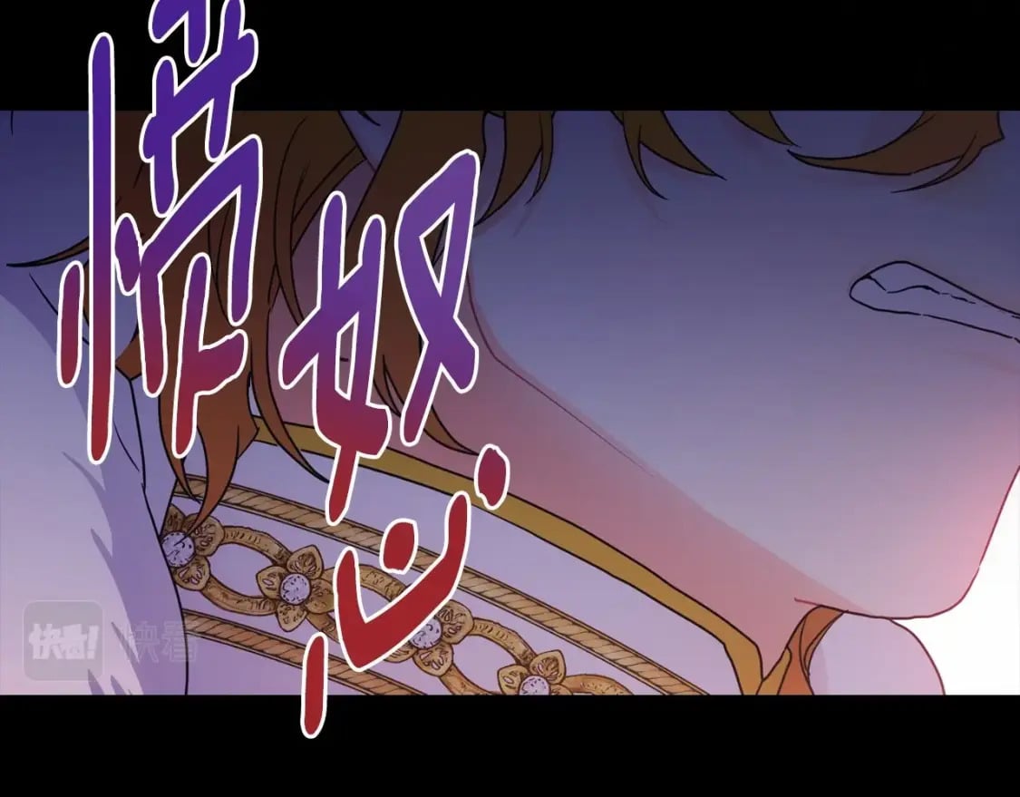 第80话 爸爸会担心的人，第一个就是我…197