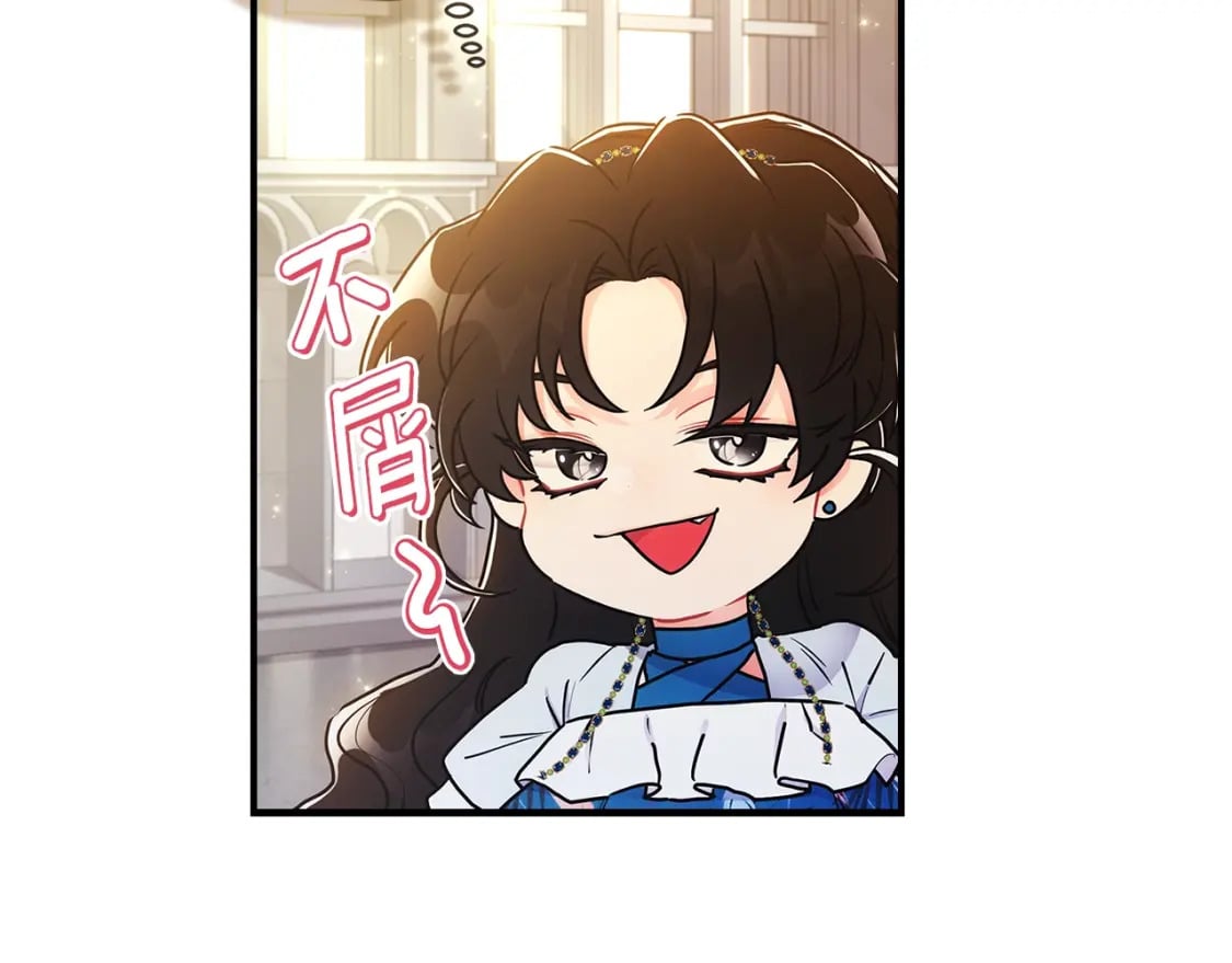 第78话 女人的手帕是用来给男人擦眼泪的…122