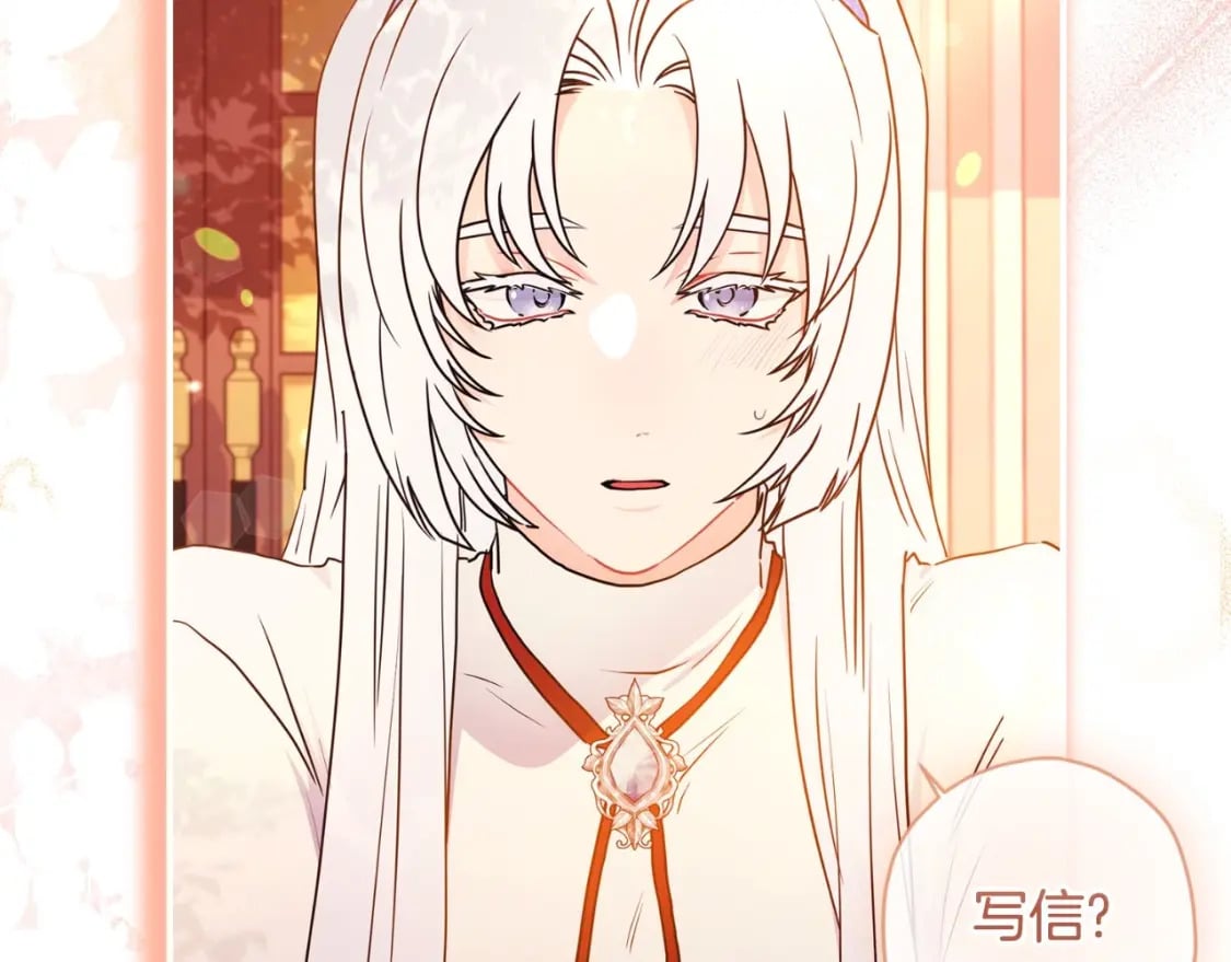 第84话 工作期间喝酒157