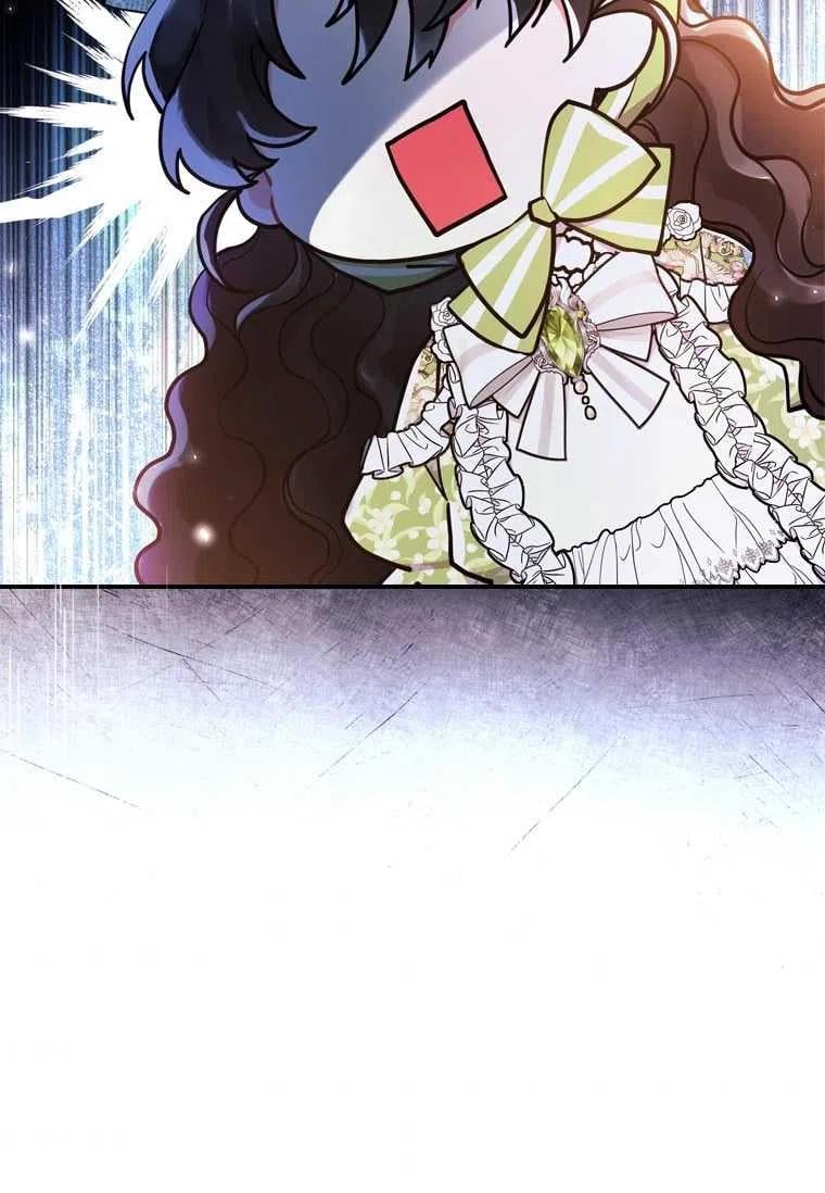 第34话77