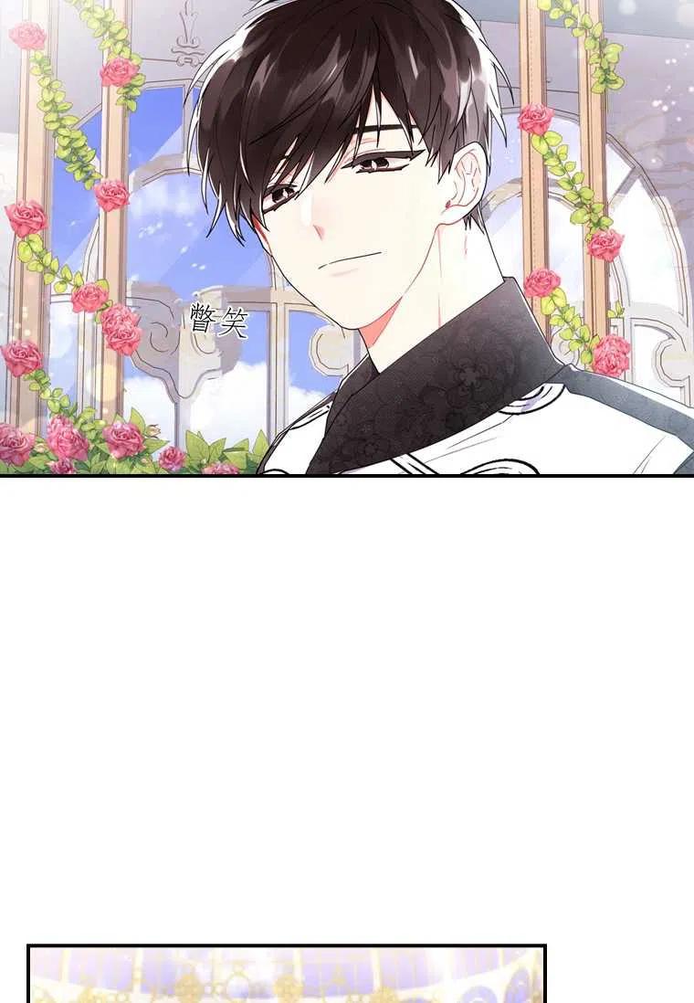 第18话34