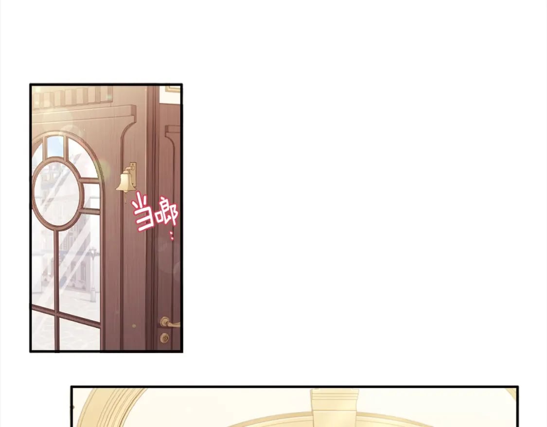 第55话 危险31