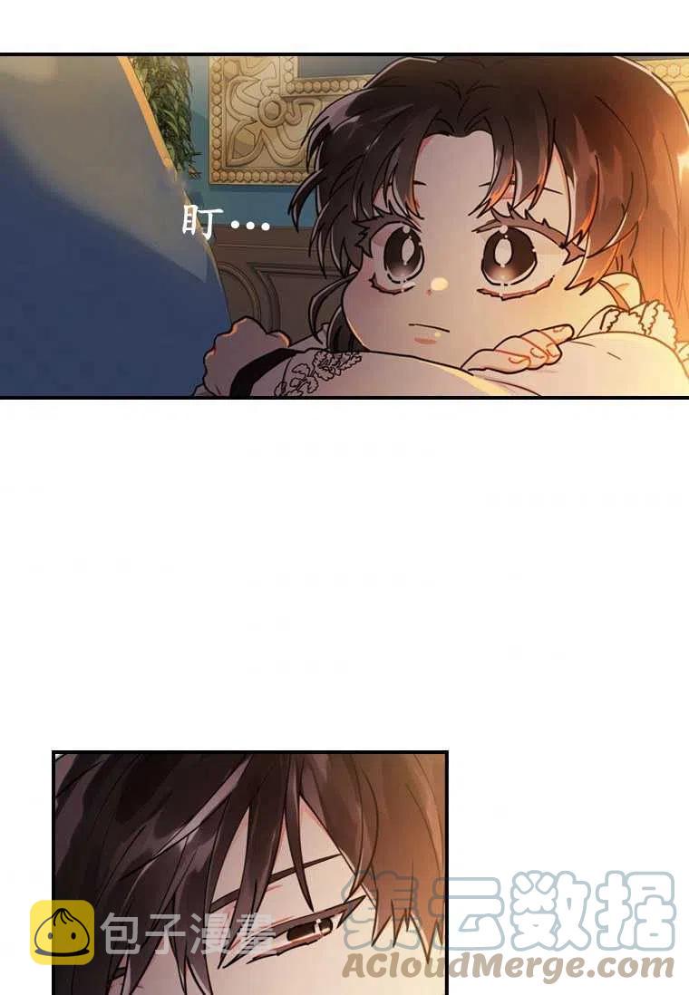 第14话36