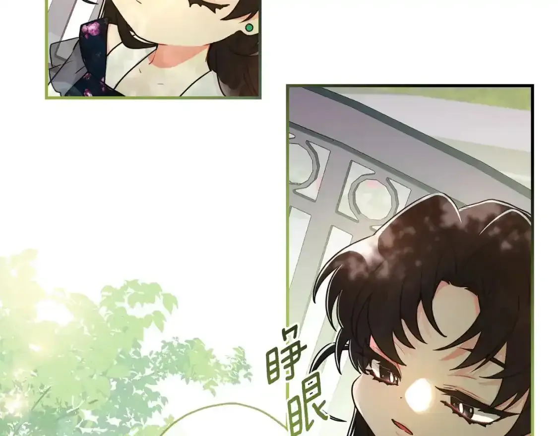第79话 每时每刻担心她82