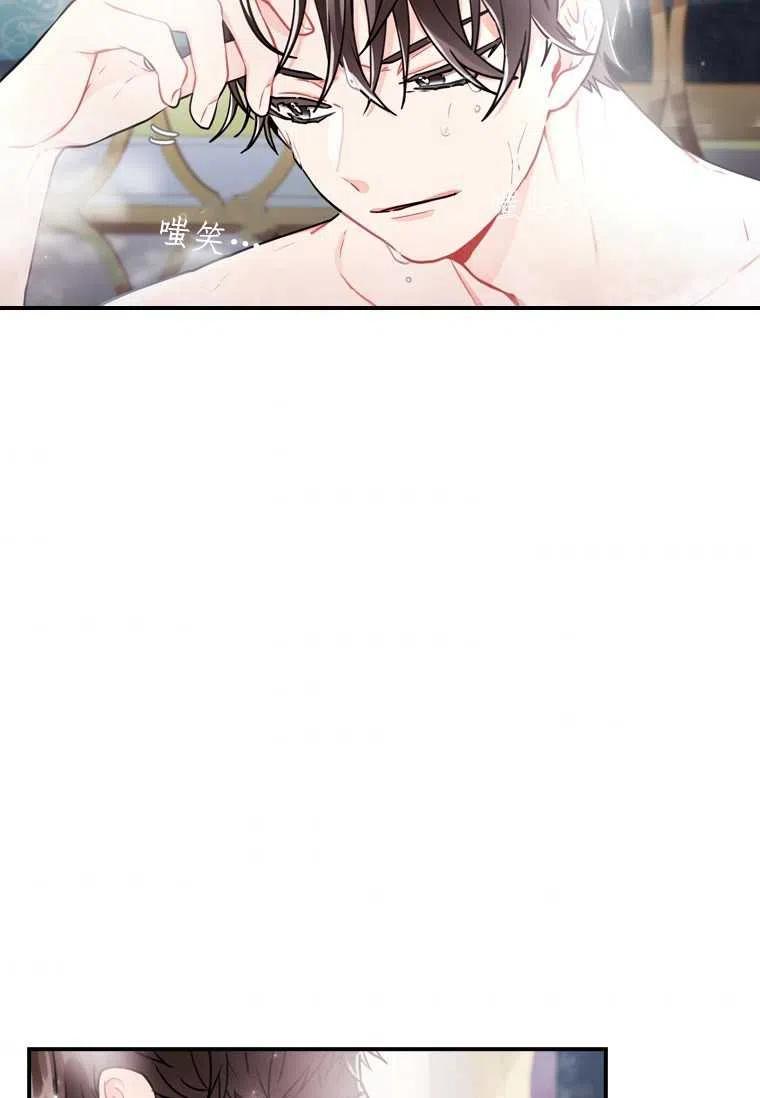 第10话7