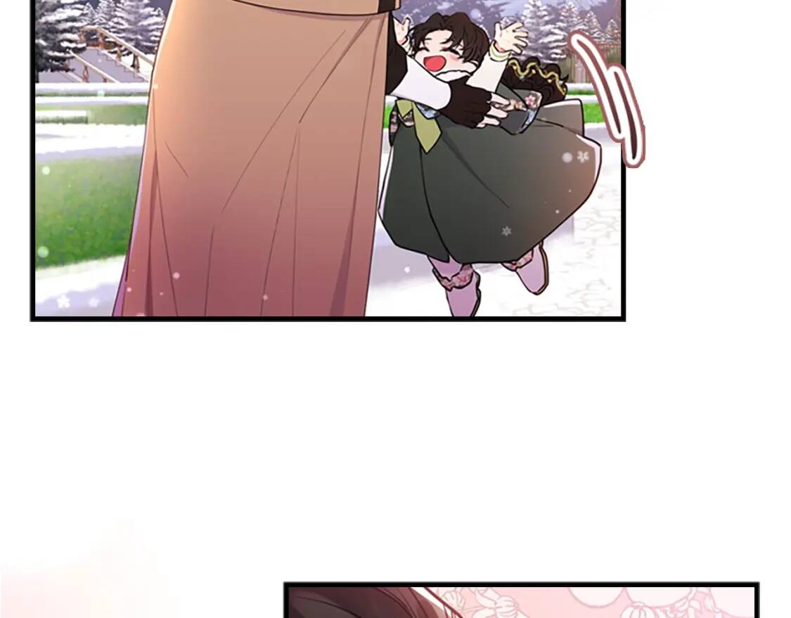 第36话 满足好奇心88