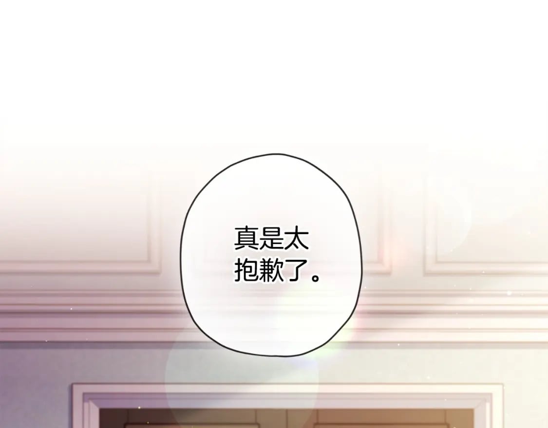 第82话 打败变态的只有变态123