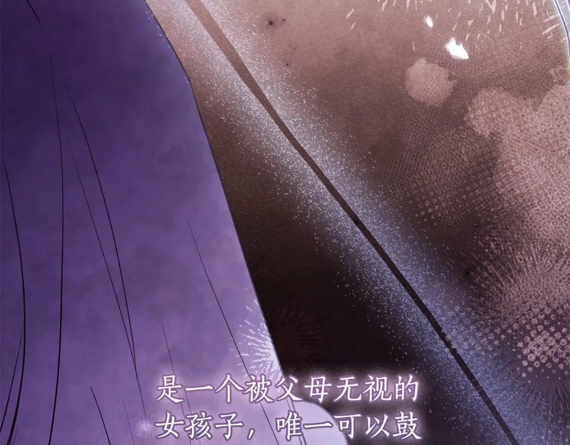 第83话 学习真的好玩吗？28