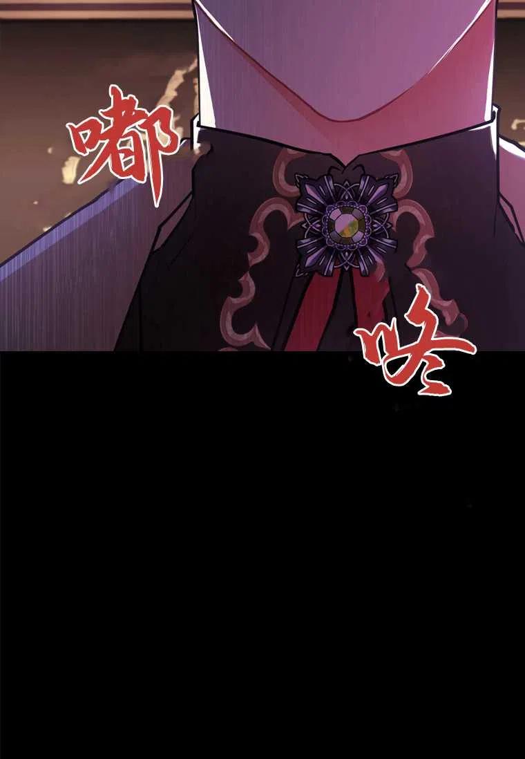 第33话5