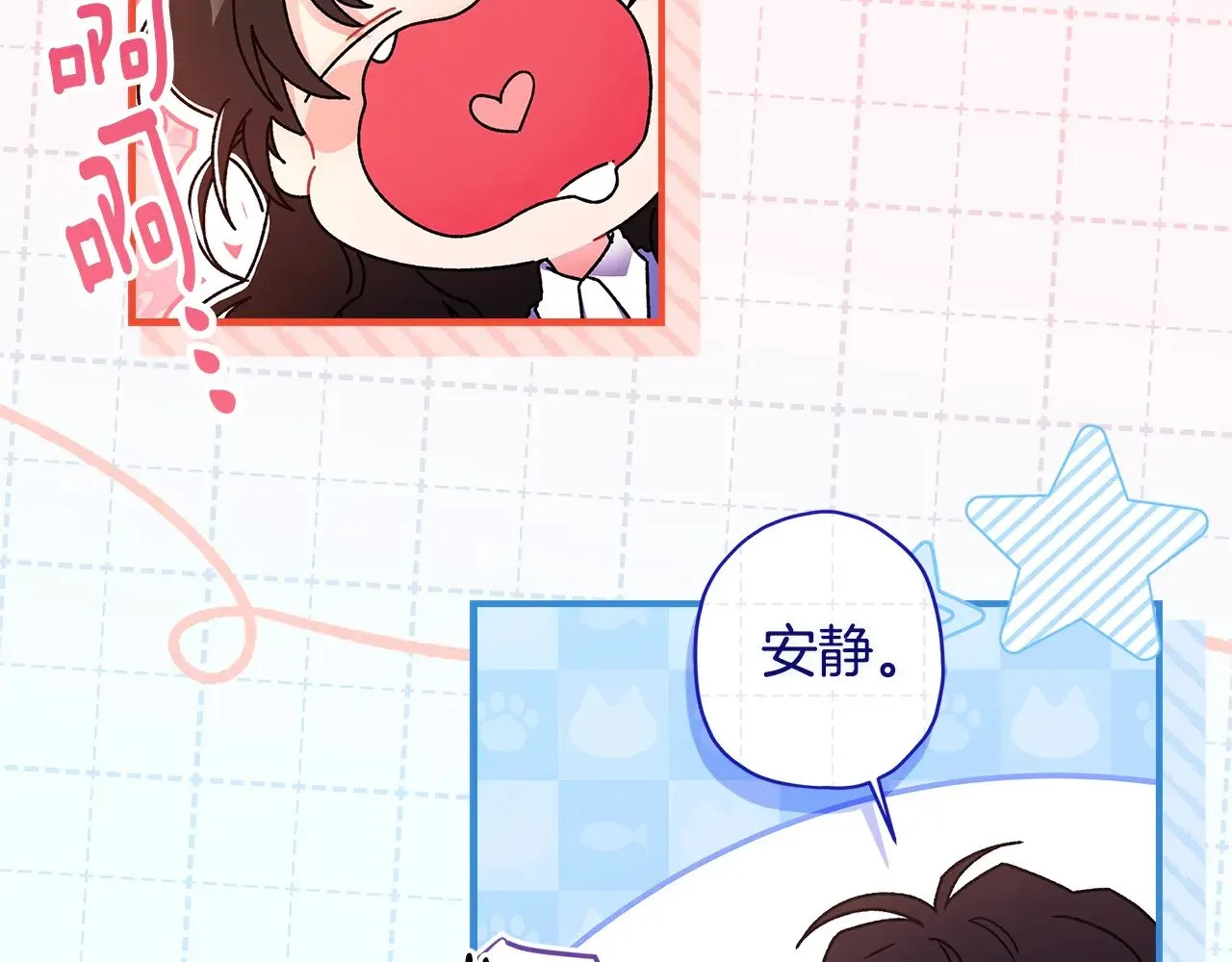 第三季·启（88话）带娃技能见长22