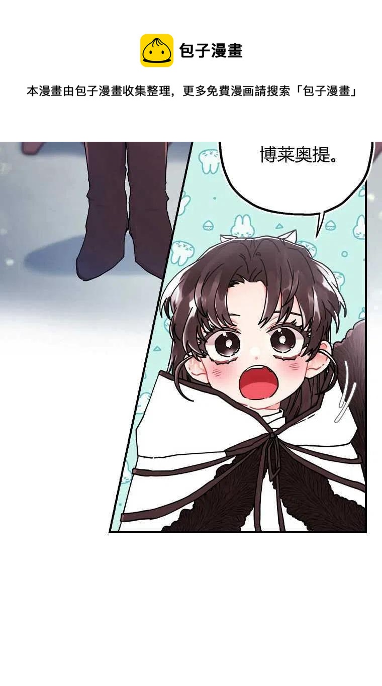第16话32
