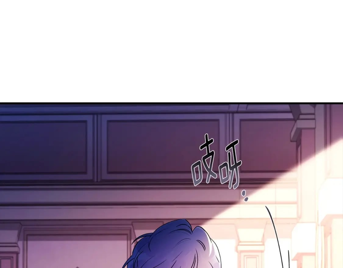 第84话 工作期间喝酒60