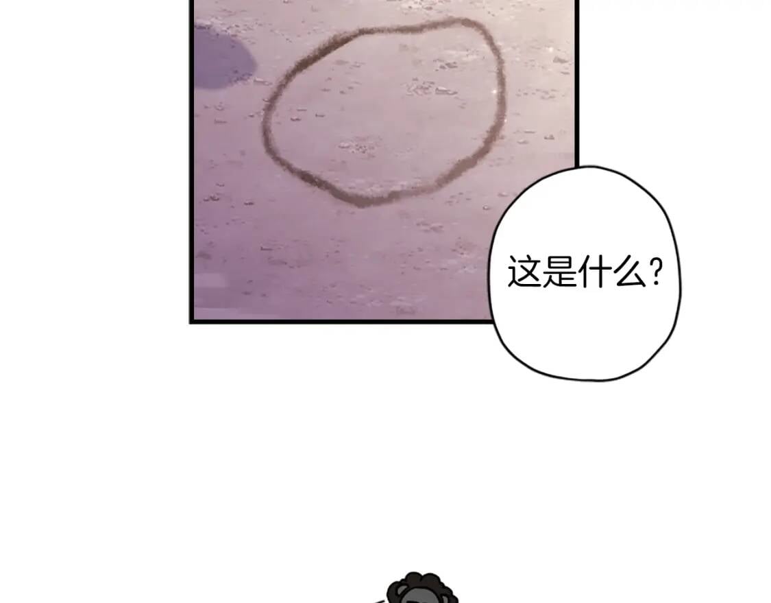 第41话 爸爸 好帅！18