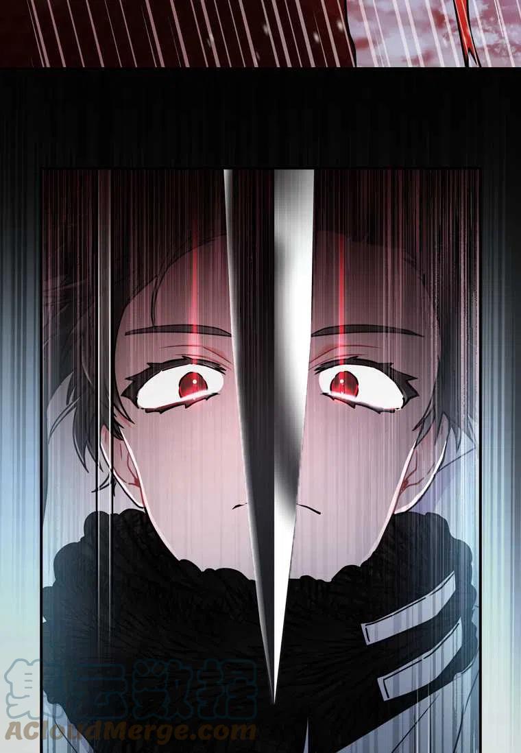 第21话18