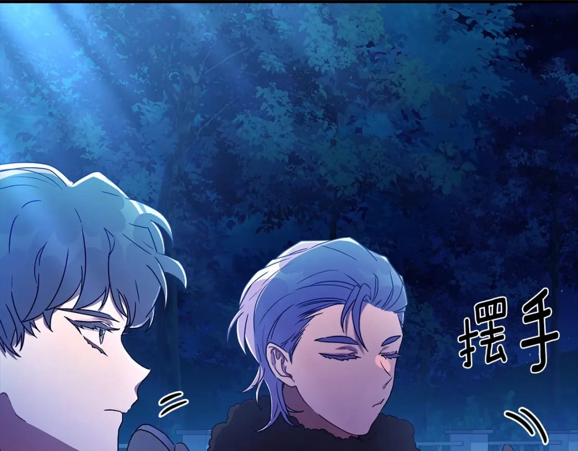 第72话 今年秋天就8岁啦78
