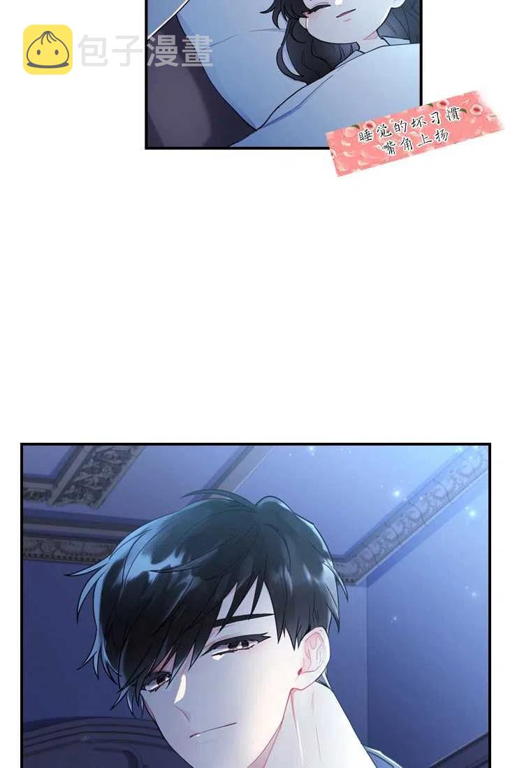 第30话49
