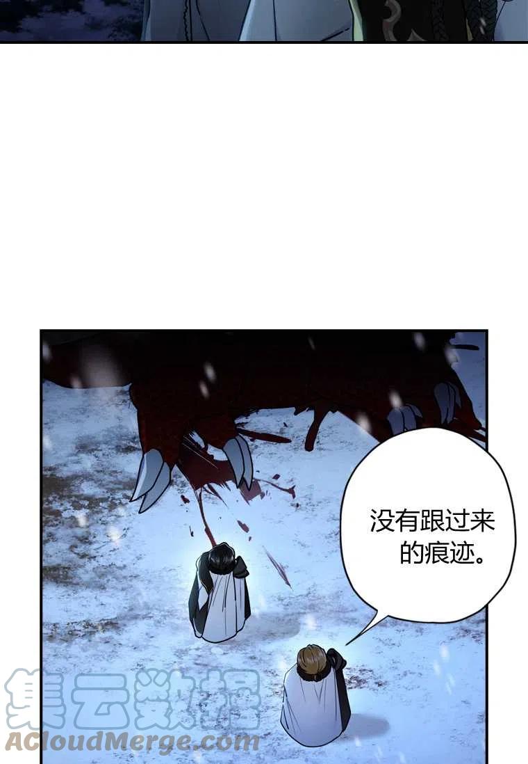 第21话27