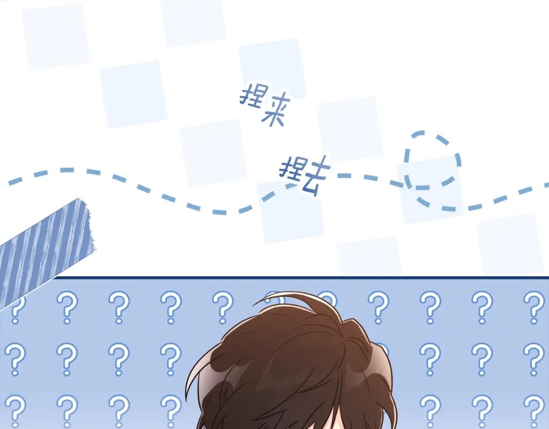 第85话 认错113