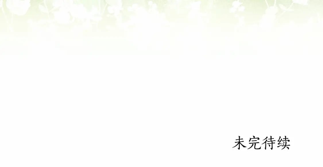 第75话 有深度的话题…166