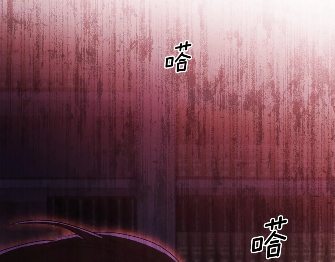 第81话 不要小瞧人哦46