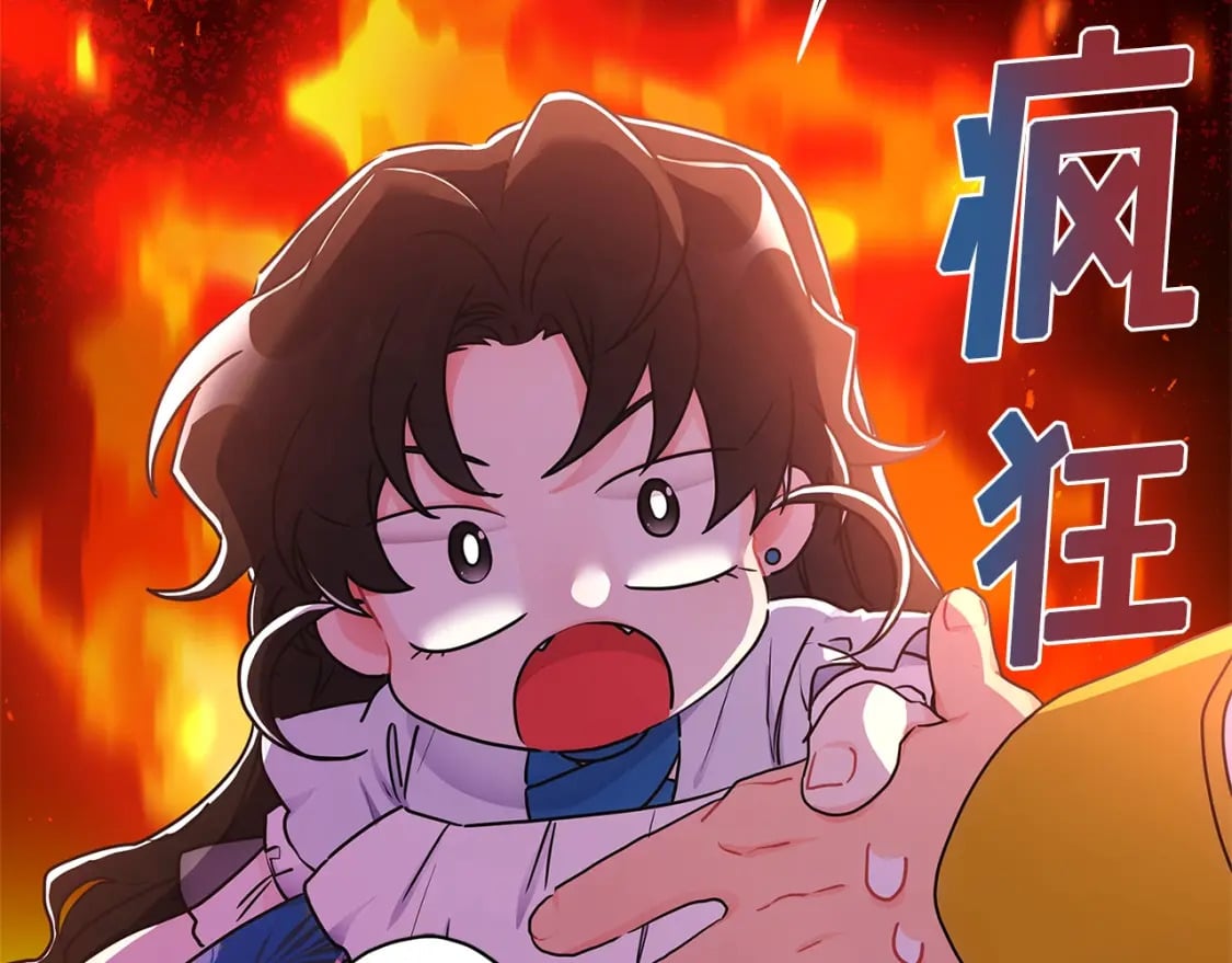 第78话 女人的手帕是用来给男人擦眼泪的…61
