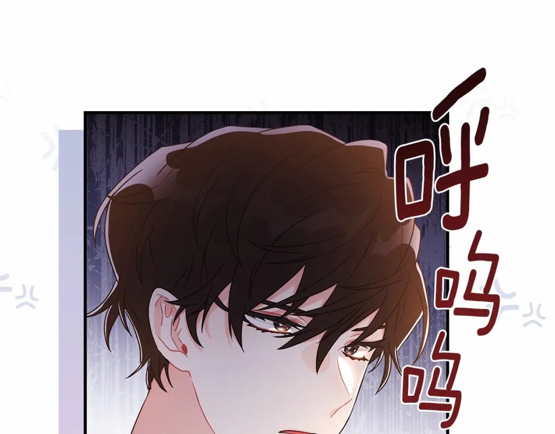 第71话 你能不能有点眼力见儿108