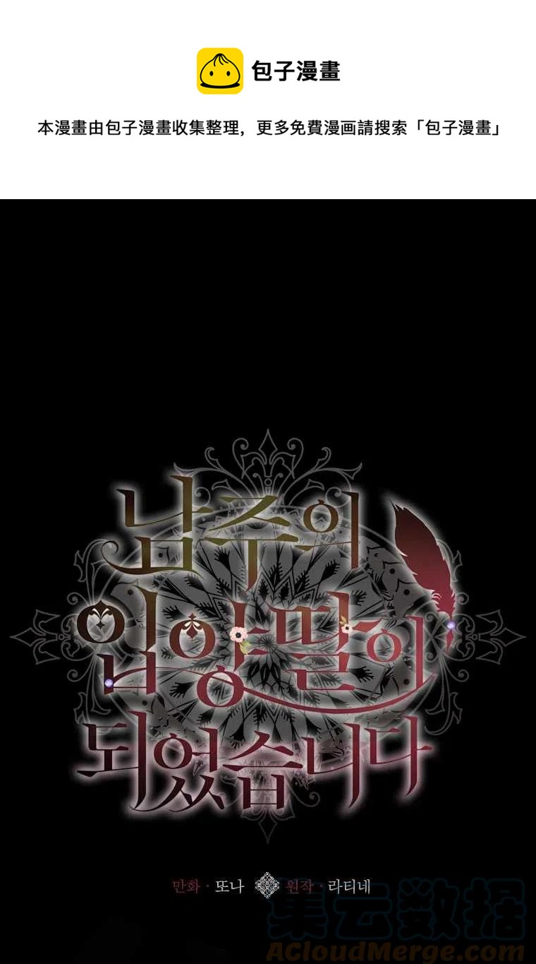 第23话0