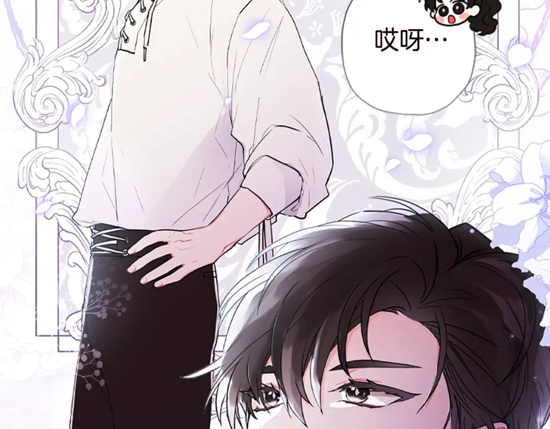 第40话 胖宝宝132