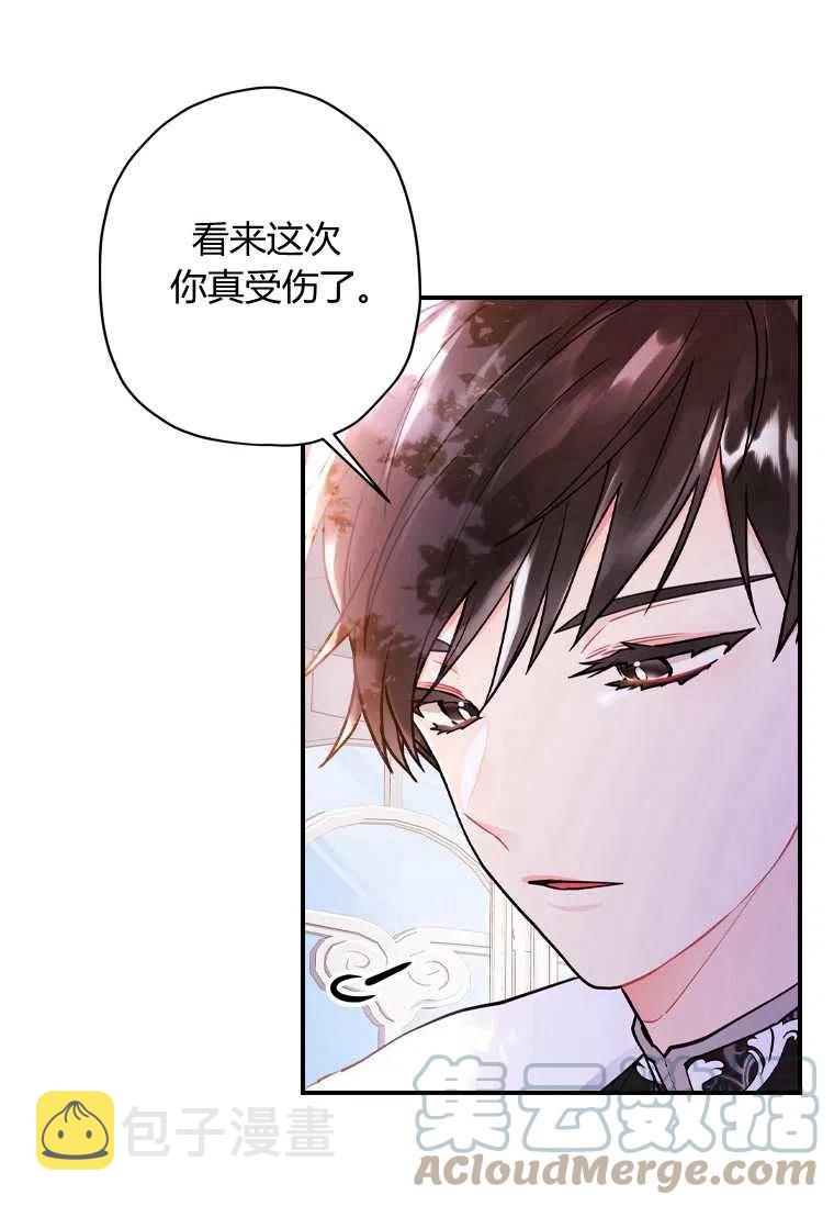 第28话48