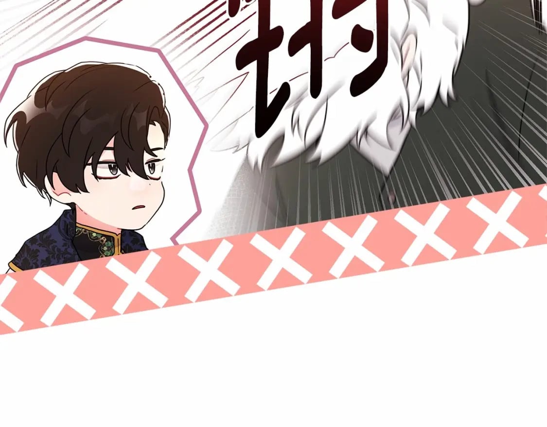 第75话 有深度的话题…28