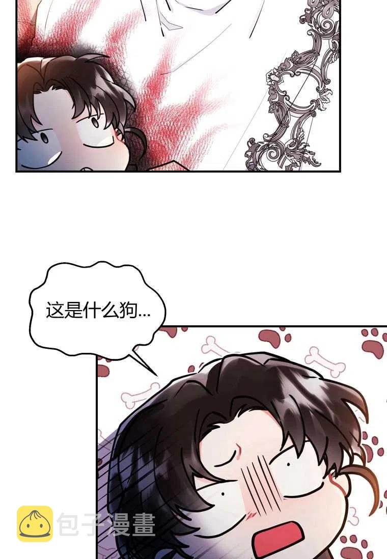 第32话25
