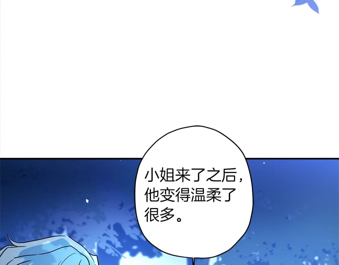 第58话 漫长44