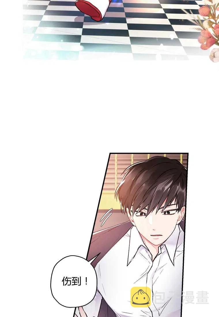 第08话13