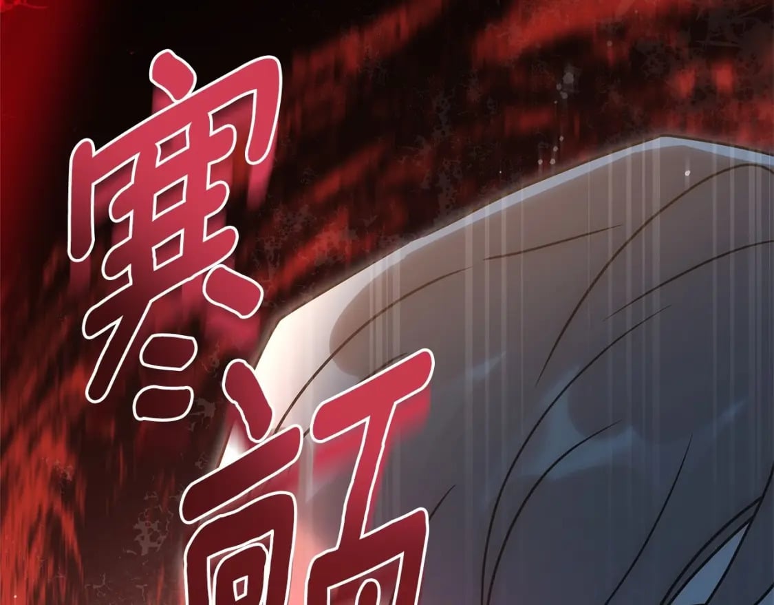 第75话 有深度的话题…44