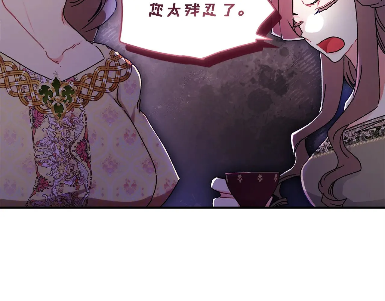 第101话 茶话会104