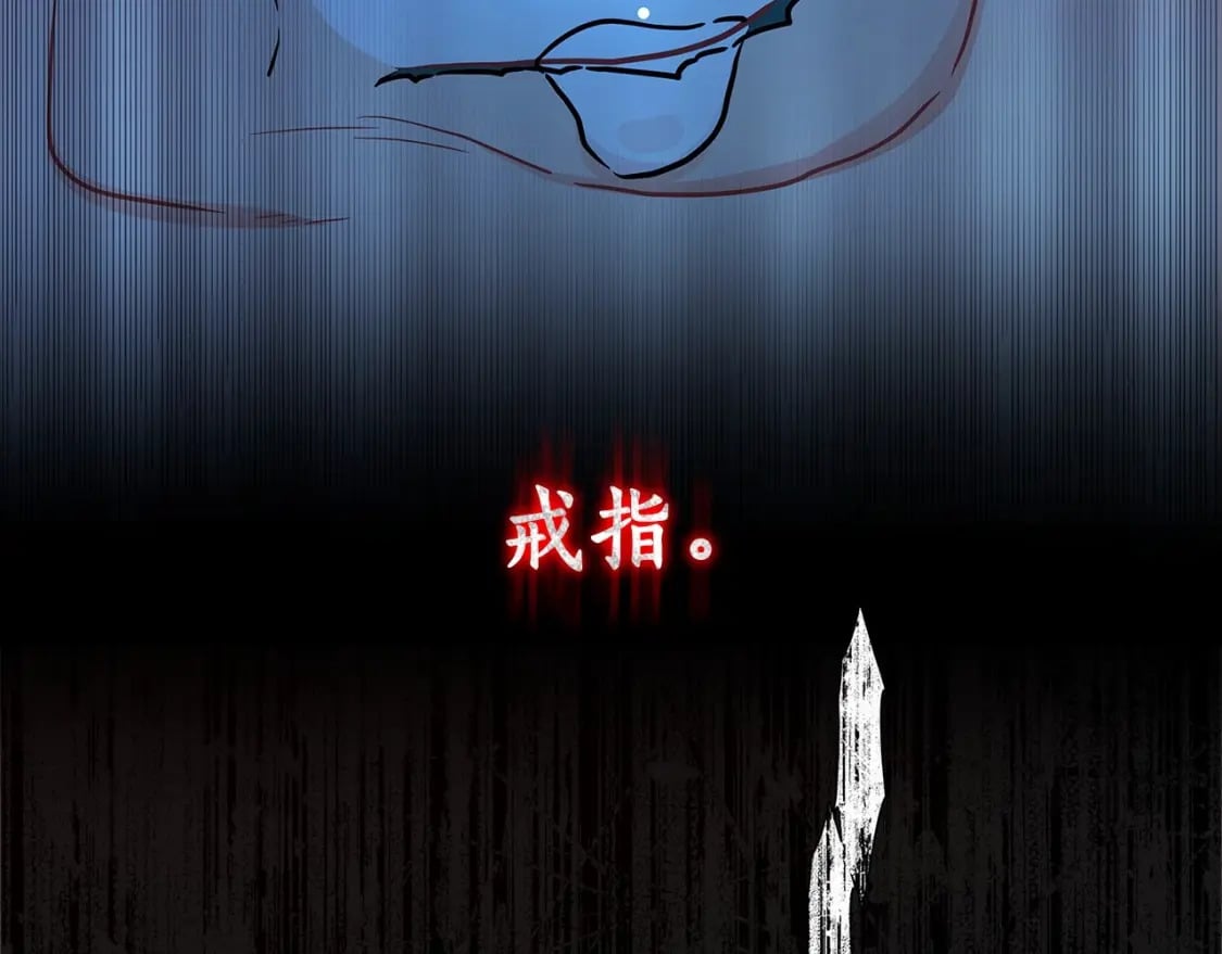 第72话 今年秋天就8岁啦54
