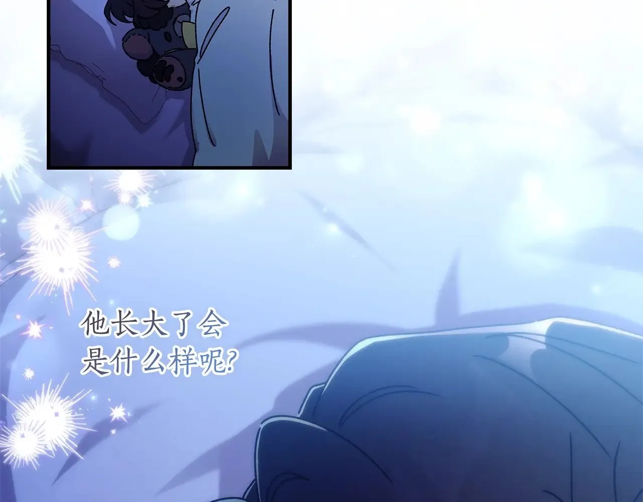 第100话 爸爸的烦恼60