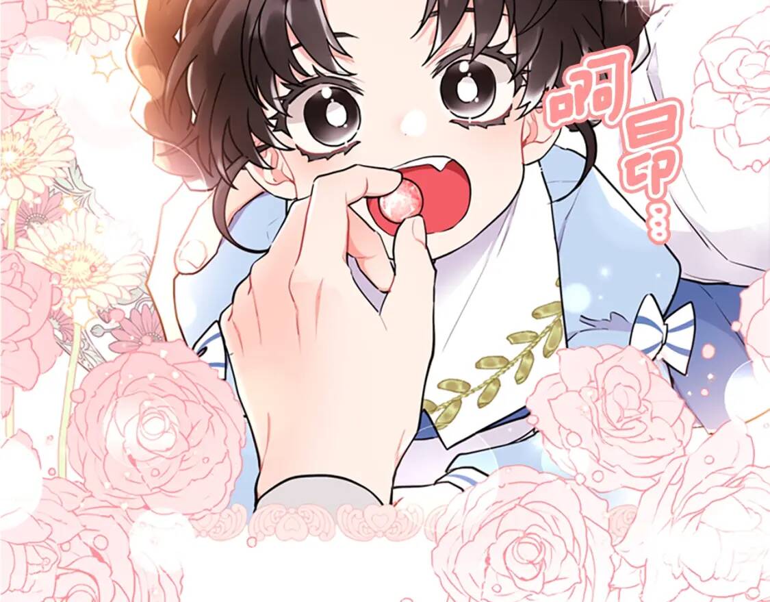 第37话  娃娃被打90