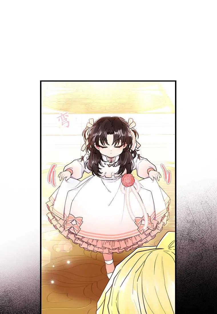 第21话50