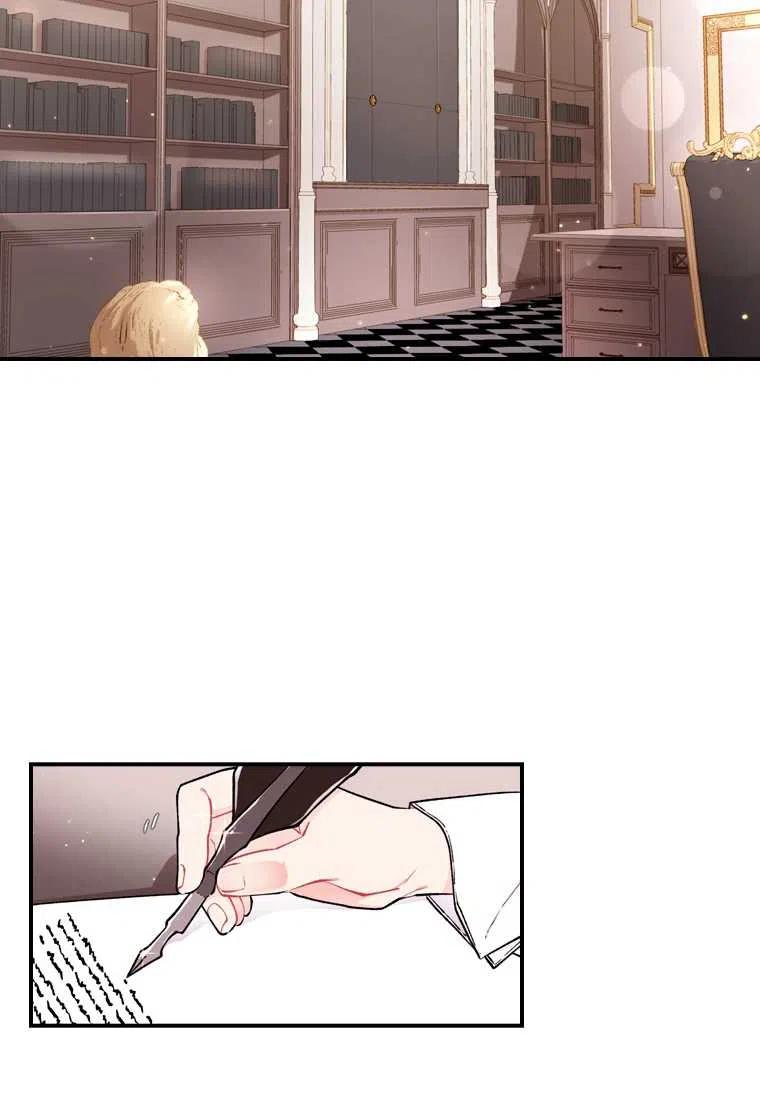 第06话20