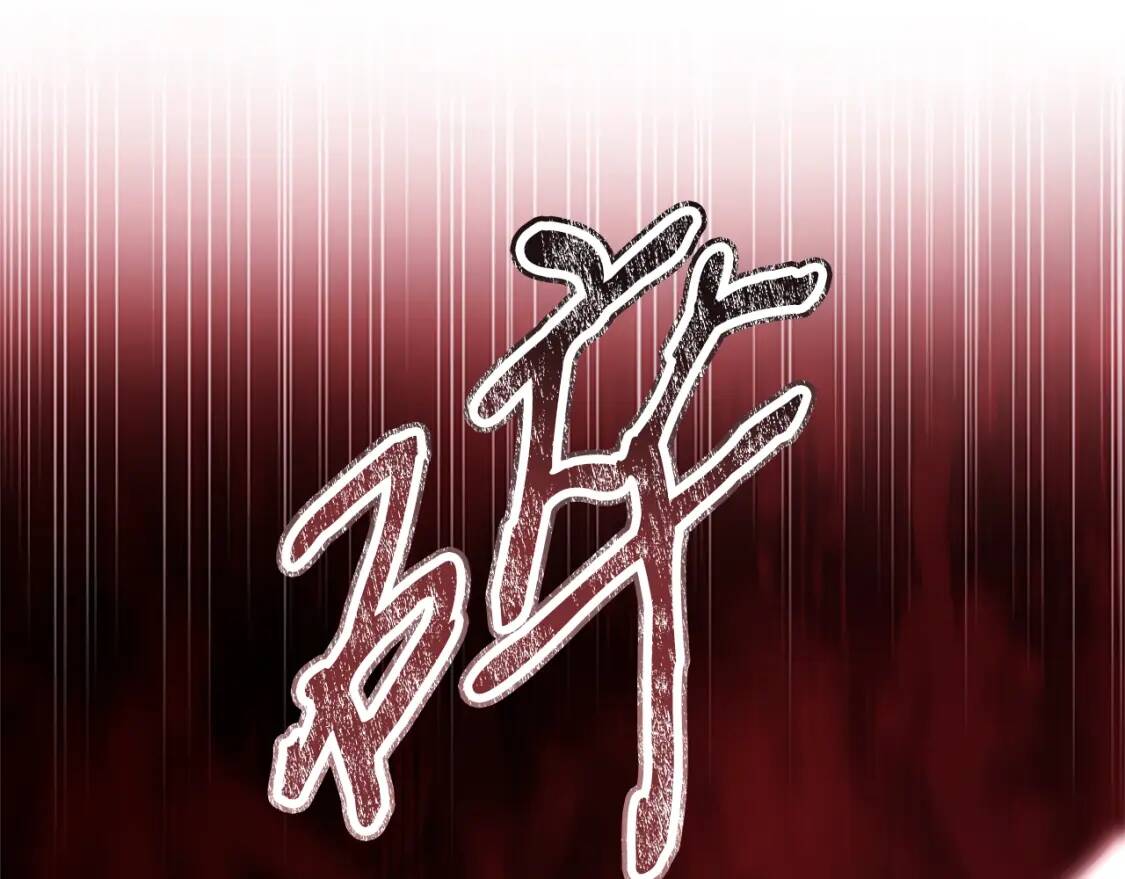 第40话 胖宝宝45