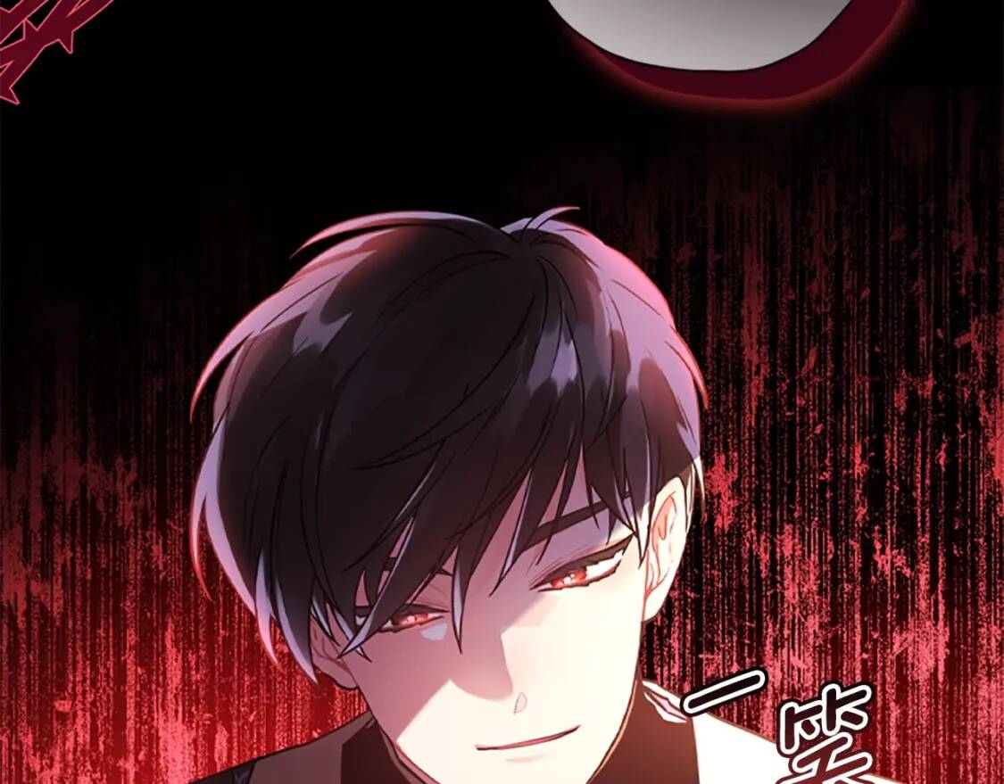 第39话 其他势力150
