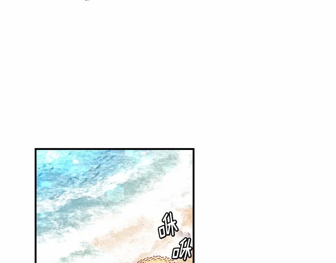 第61话 爸爸看起来好小只喔16