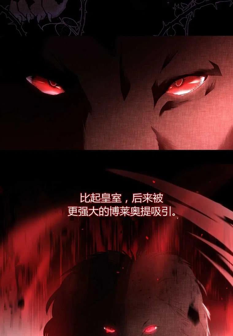 第35话61