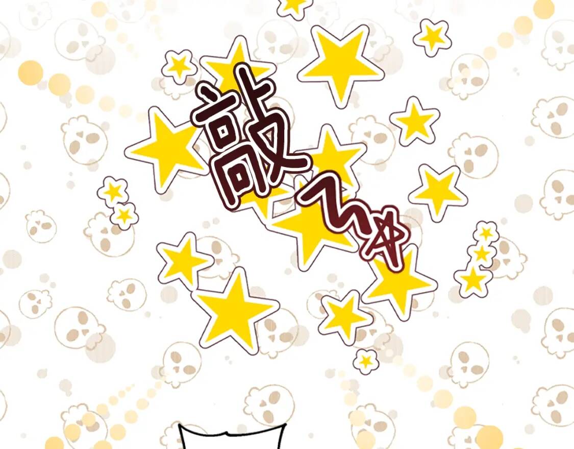 第42话 教诲65