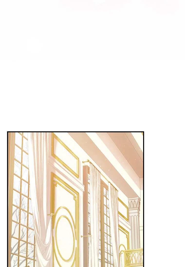 第21话44