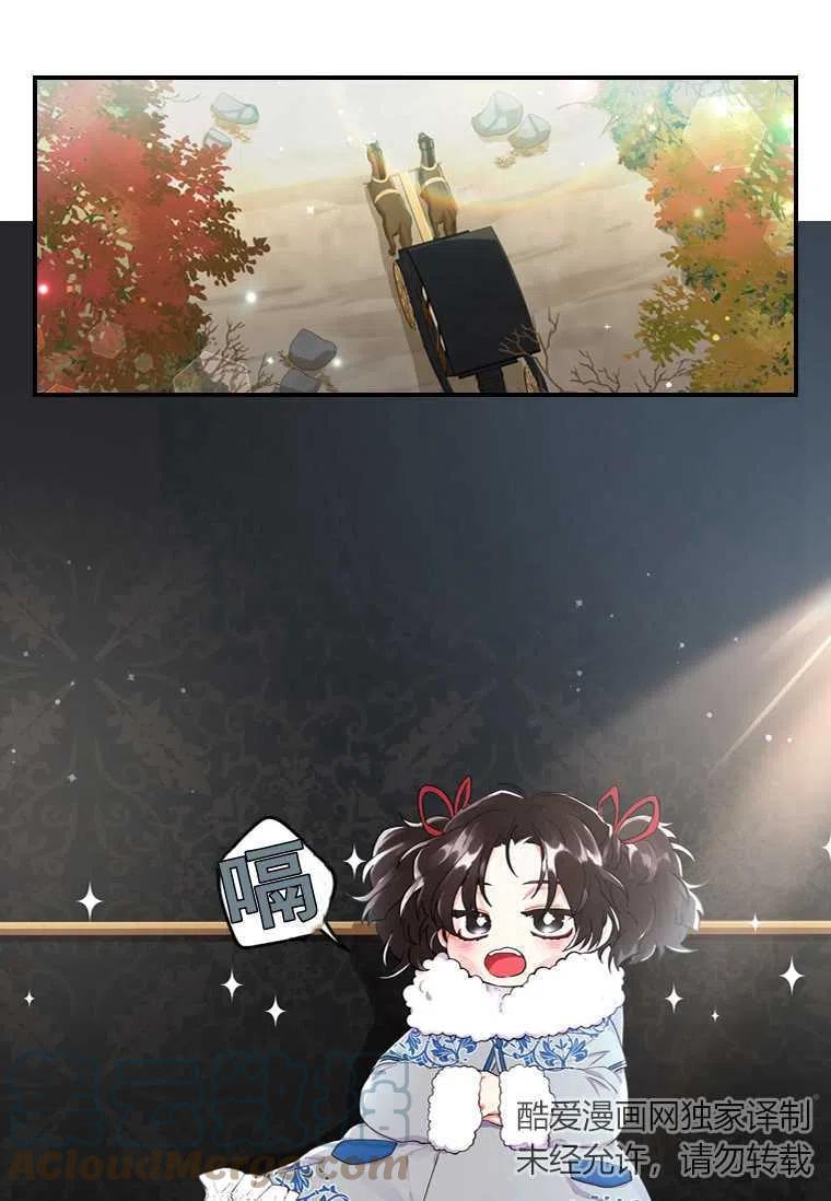 第04话21