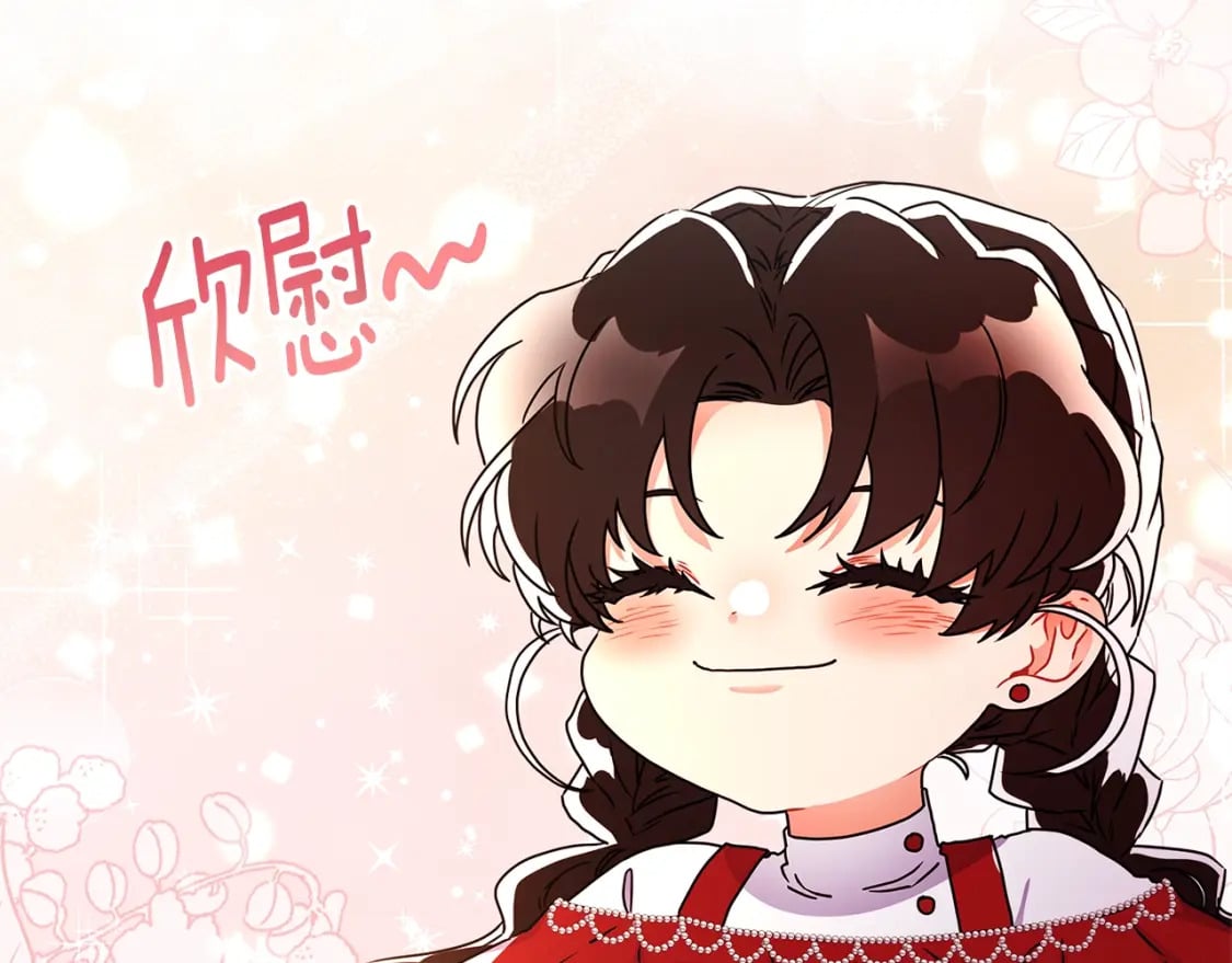 第54话 想念爸爸44