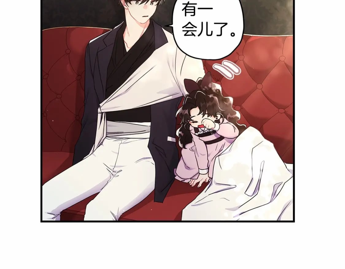 第65话 唱奇怪的表白歌12